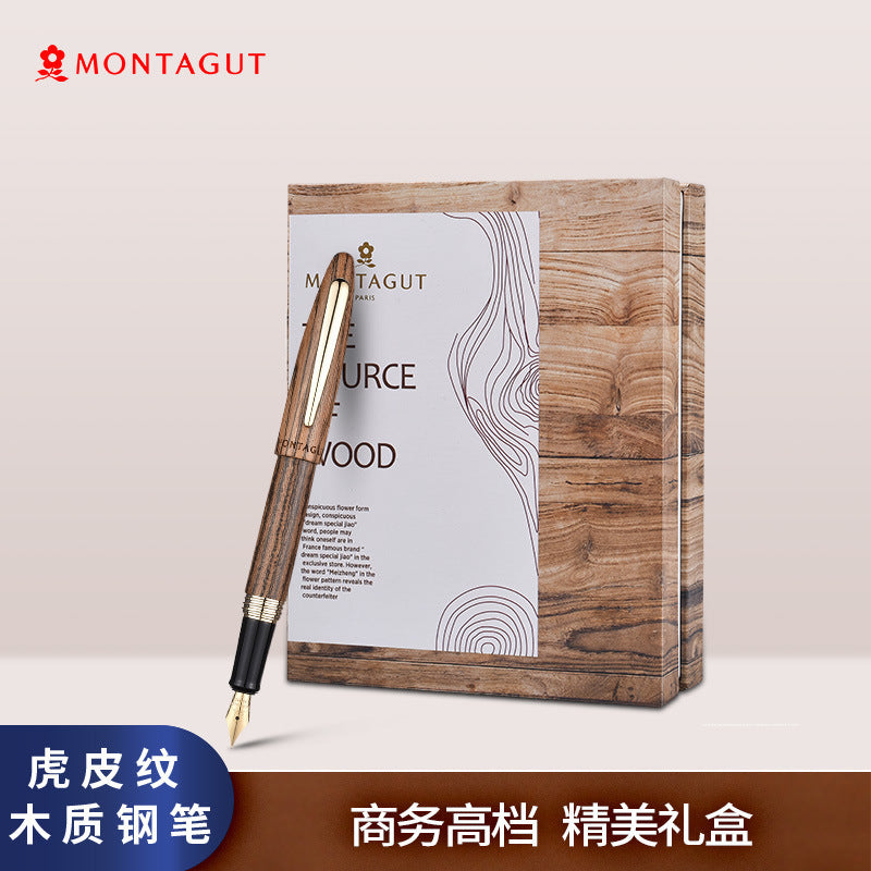 Montblanc Gift Box Set - Wooden Fountain Pen for Calligraphy