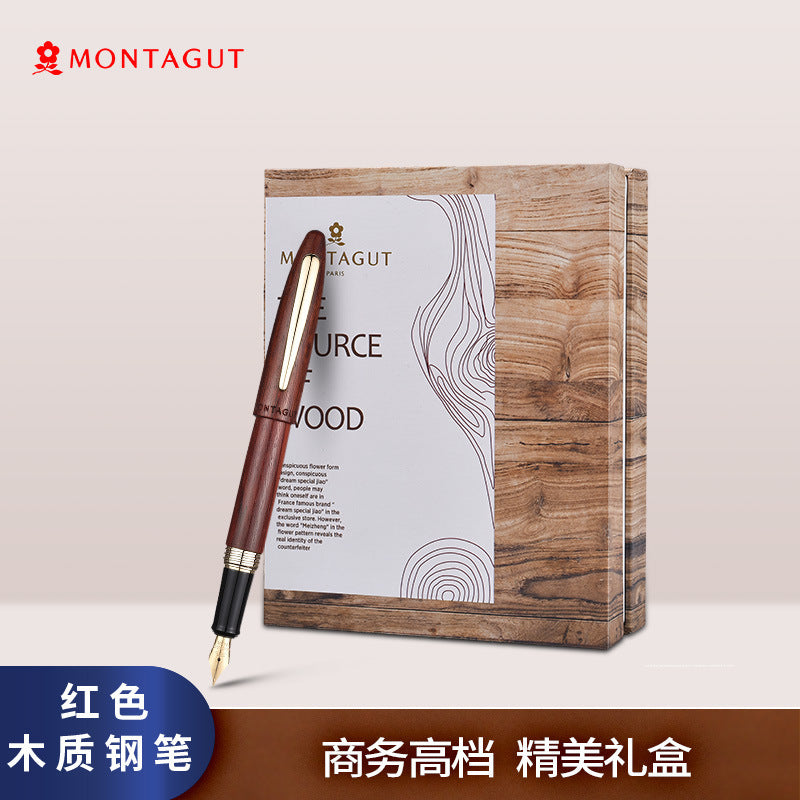 Montblanc Gift Box Set - Wooden Fountain Pen for Calligraphy