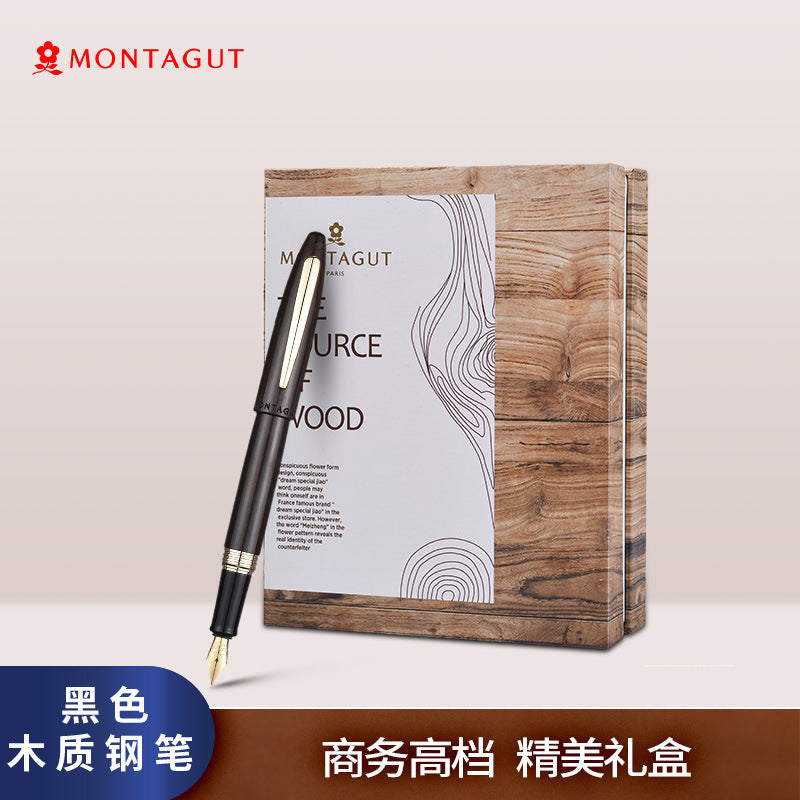 Montblanc Gift Box Set - Wooden Fountain Pen for Calligraphy