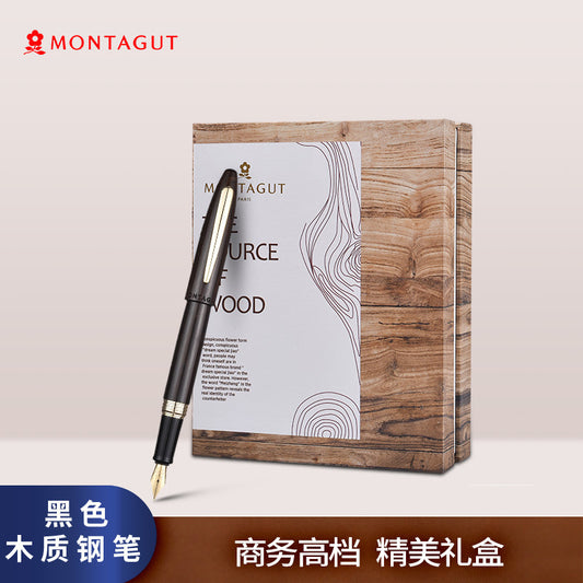 Montblanc Gift Box Set - Wooden Fountain Pen for Calligraphy